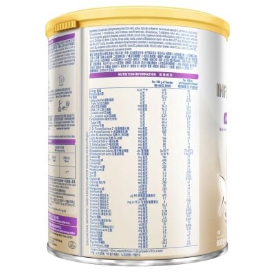 NESTLE NAN Infinipro®4 800g