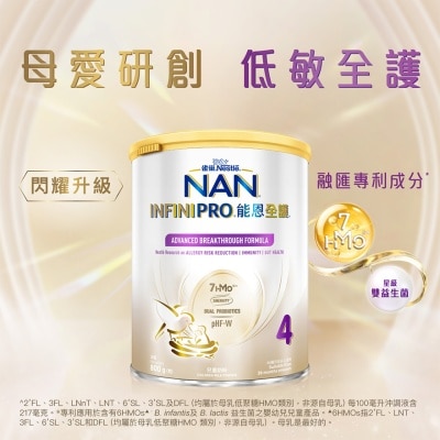 NESTLE NAN - Nestle Nan Infinipro 4 800g