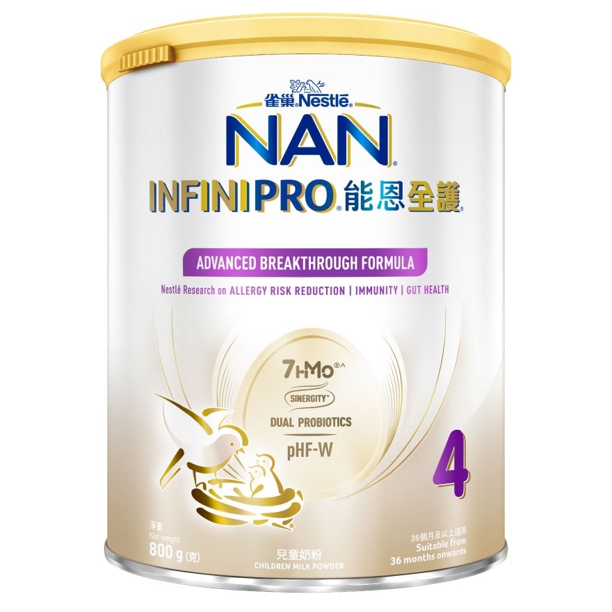 NESTLE NAN Infinipro®4 800g