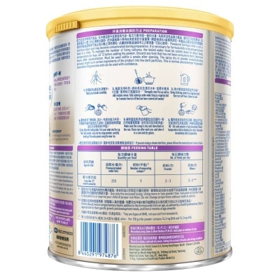 NESTLE NAN Infinipro® 3 800g