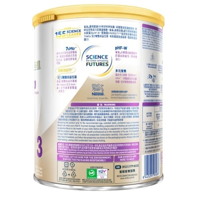 NESTLE NAN Infinipro® 3 800g