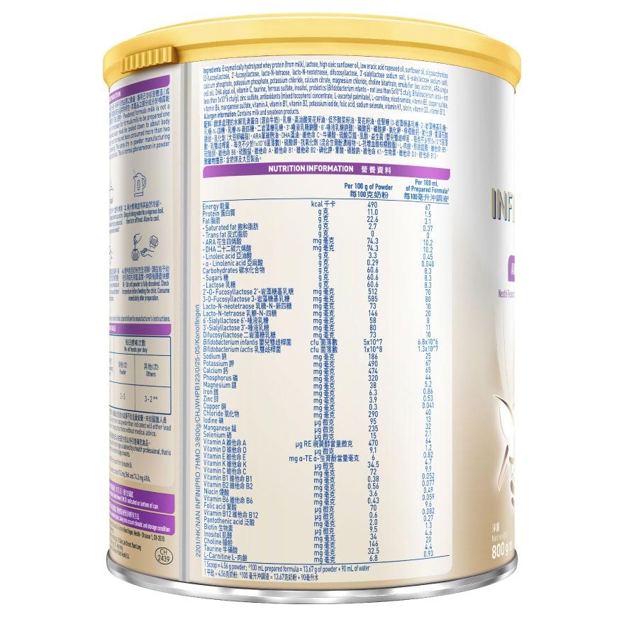 NESTLE NAN Infinipro® 3 800g