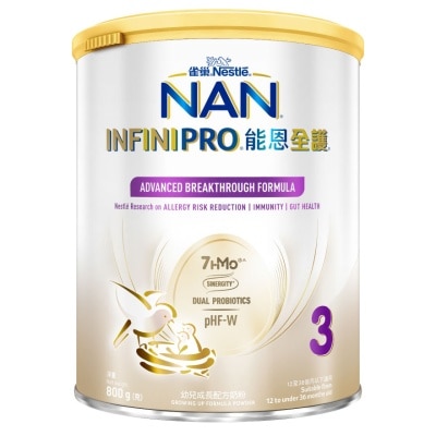 NESTLE NAN Infinipro® 3 800g
