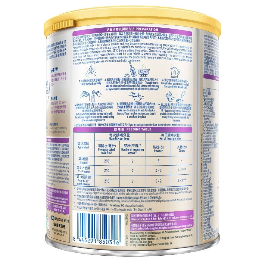 NESTLE NAN Infinipro® 2 800g