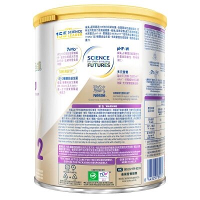 NESTLE NAN Infinipro® 2 800g