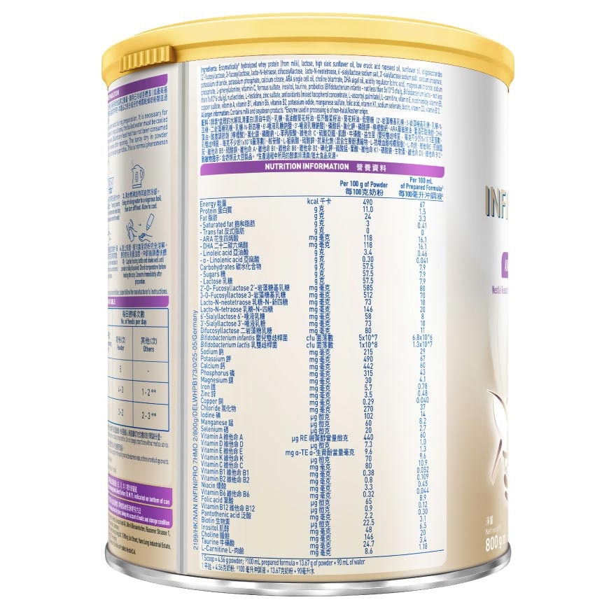 NESTLE NAN Infinipro® 2 800g