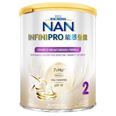 NESTLE NAN Infinipro® 2 800g