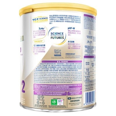 NESTLE NAN Infinipro® 2 800g