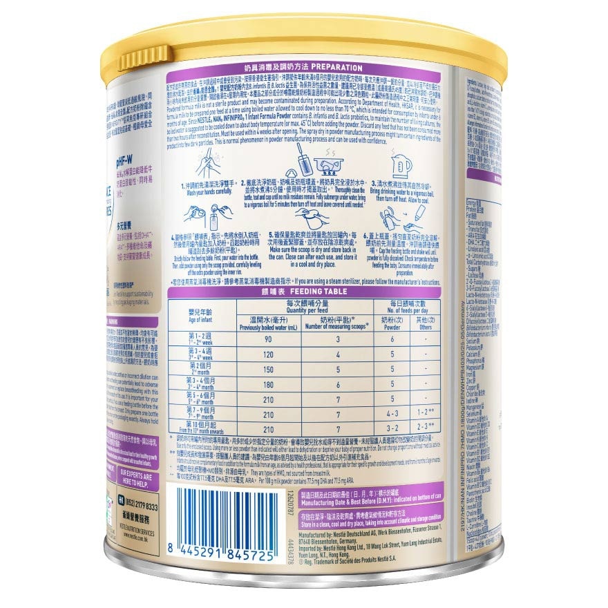 NESTLE NAN Infinipro® 1 800g