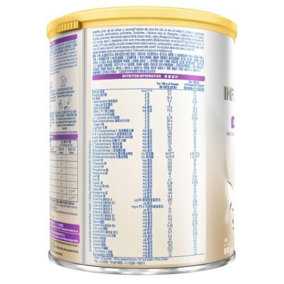 NESTLE NAN Infinipro® 1 800g