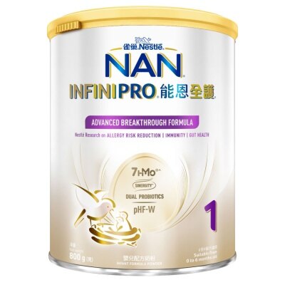 NESTLE NAN Infinipro® 1 800g