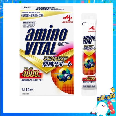 AMINO VITAL Connect 關節修復 14包 image
