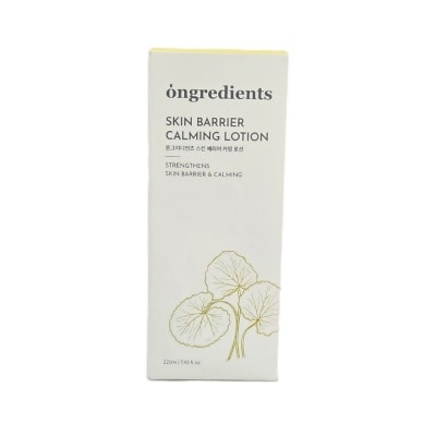 ONGREDIENTS &nbsp;skin Barrier Calming Lotion
