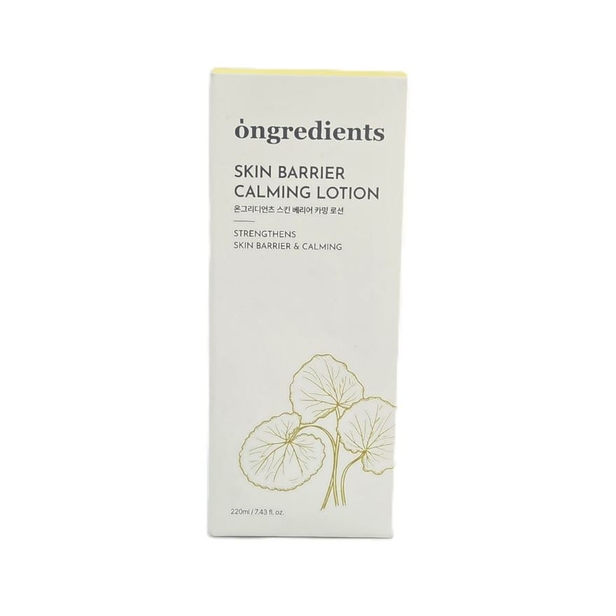 ONGREDIENTS &nbsp;skin Barrier Calming Lotion