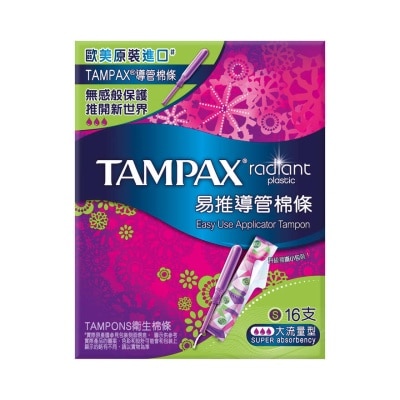 TAMPAX - Tampax 棉條 大流量 16支