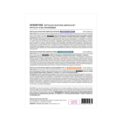 DERMAFIRM Dermafirm Peptology Boosting Ampoule 3 in 1 Set image