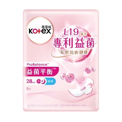 KOTEX Kotex Probalance Pad 28cm 8s