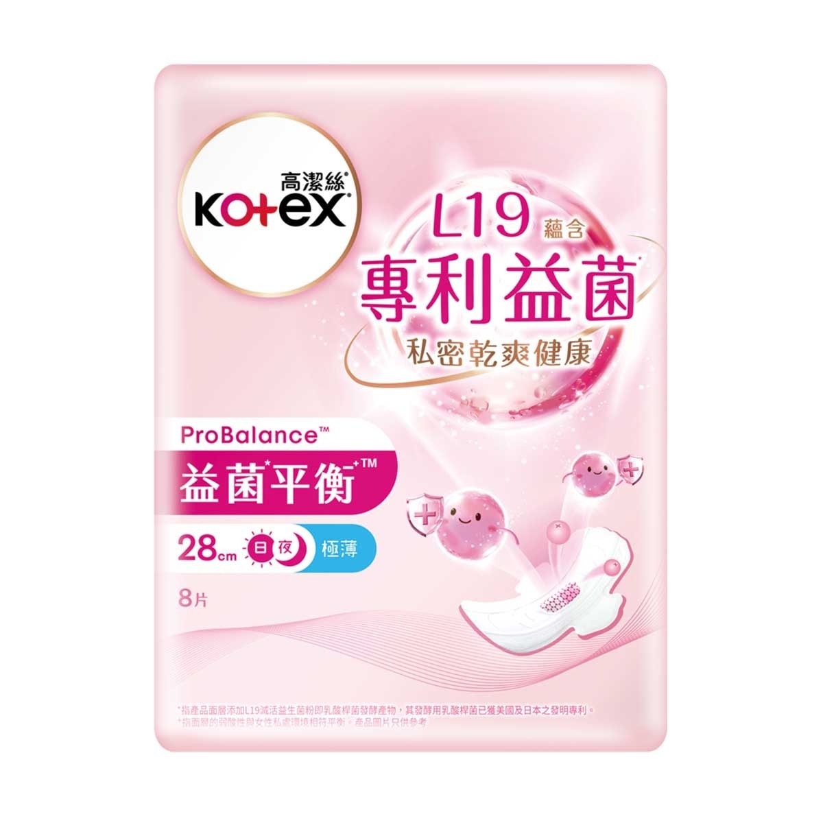 KOTEX Kotex Probalance Pad 28cm 8s