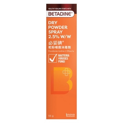 BETADINE Betadine Dry Powder Spray 55g