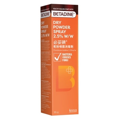 BETADINE Betadine Dry Powder Spray 55g
