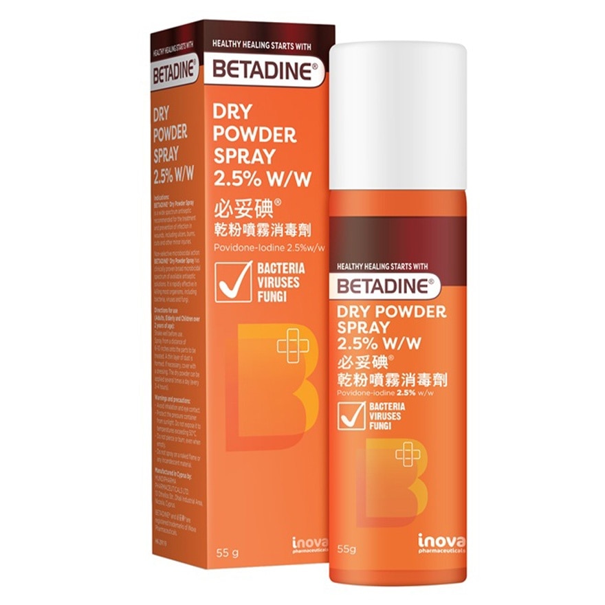 BETADINE Betadine Dry Powder Spray 55g
