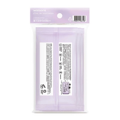 屈臣氏 185週年薰衣草清香濕紙巾