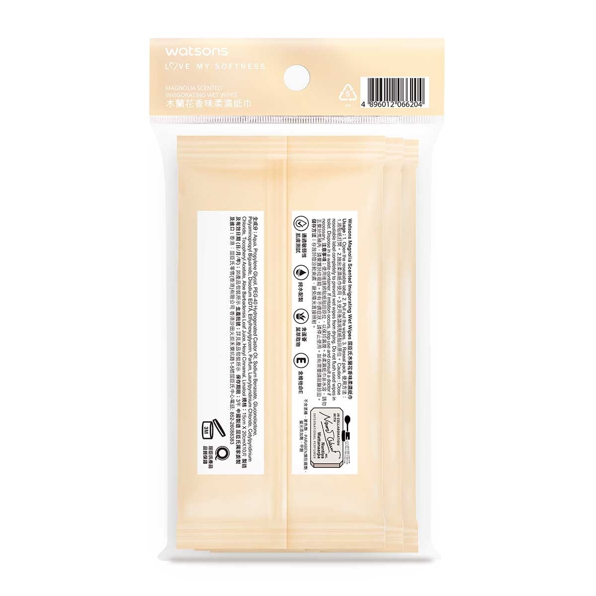 屈臣氏 185週年木蘭花清香濕紙巾