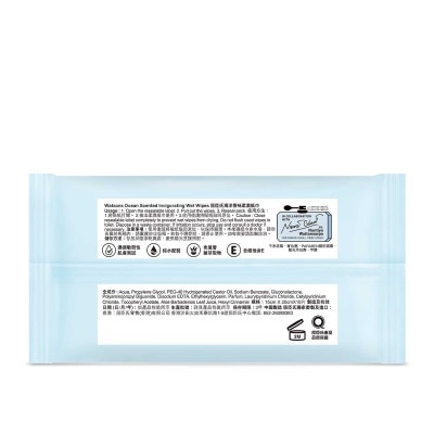 屈臣氏 185週年海洋清香濕紙巾