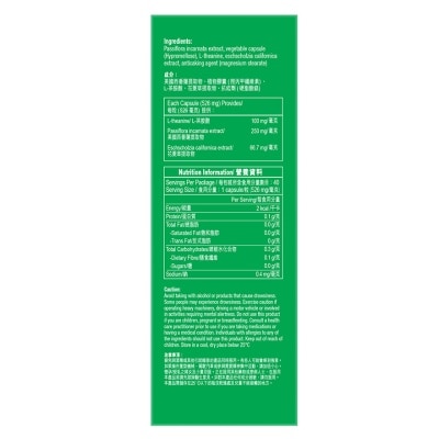 ADRIEN GAGNON Full Night Sleep Melatonin Free (40 Capsules) image