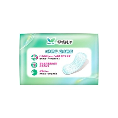 LAURIER Laurier Super Slim Guard Light 17cm