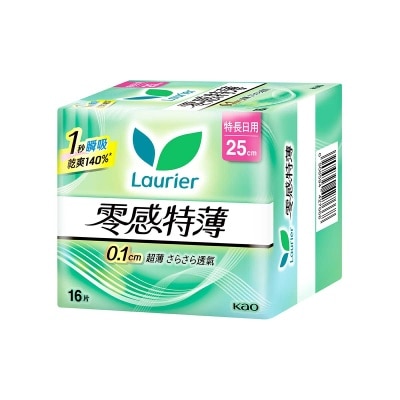 LAURIER Laurier Super Slim Guard Extra Long Day 25cm