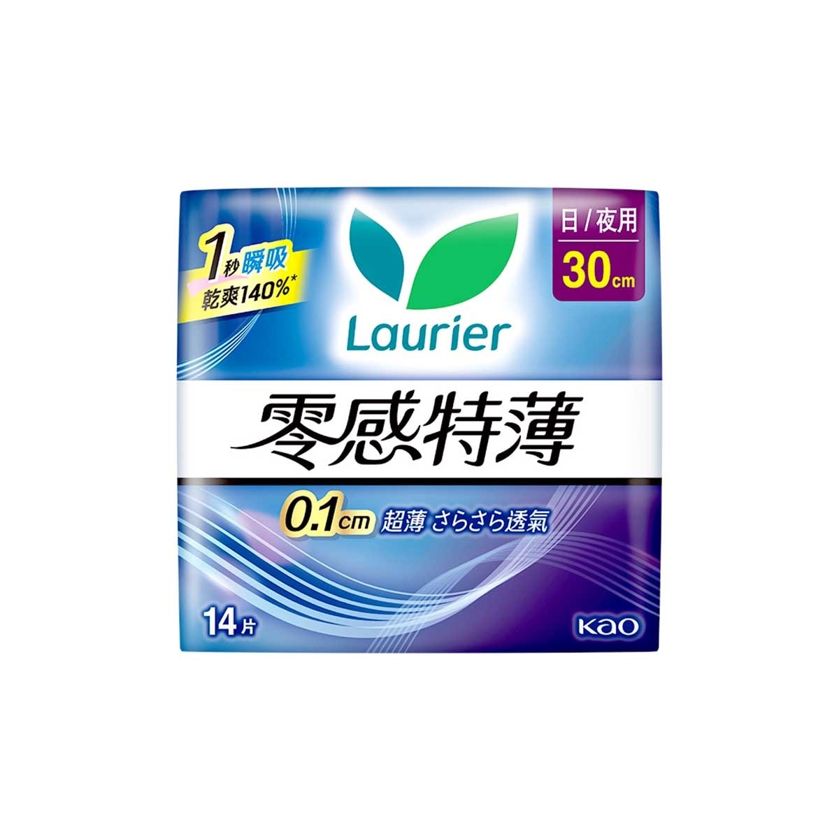 樂而雅 樂而雅零感特薄日夜用30cm 14片裝