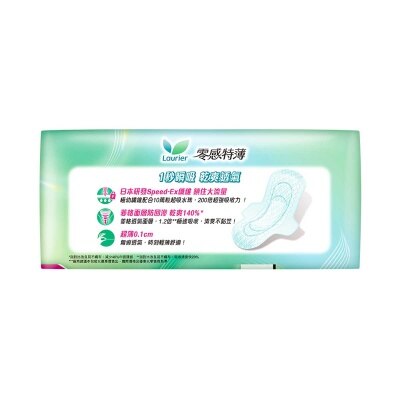 樂而雅 樂而雅零感特薄日用25cm 30片裝