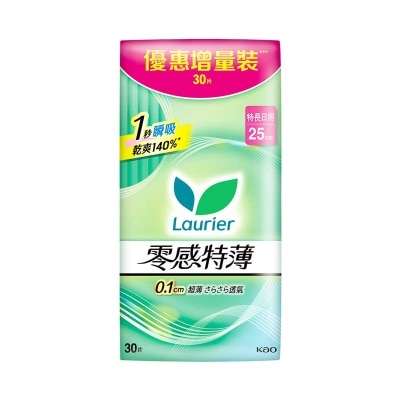 樂而雅 樂而雅零感特薄日用25cm 30片裝