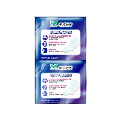 樂而雅 樂而雅零感特薄特長夜用35cm 8片裝 X 2包