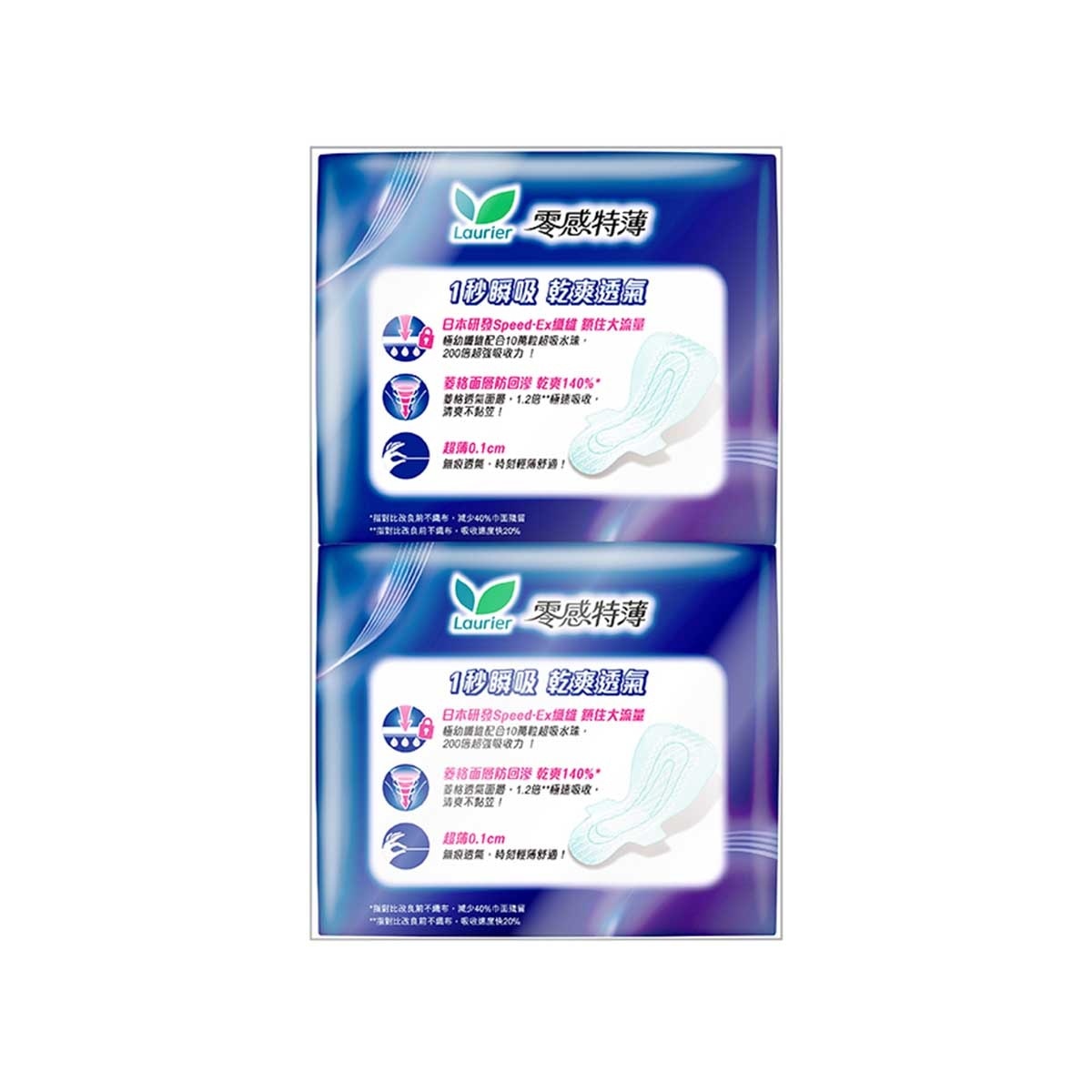 樂而雅 樂而雅零感特薄特長夜用35cm 8片裝 X 2包