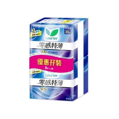 樂而雅 樂而雅零感特薄特長夜用35cm 8片裝 X 2包