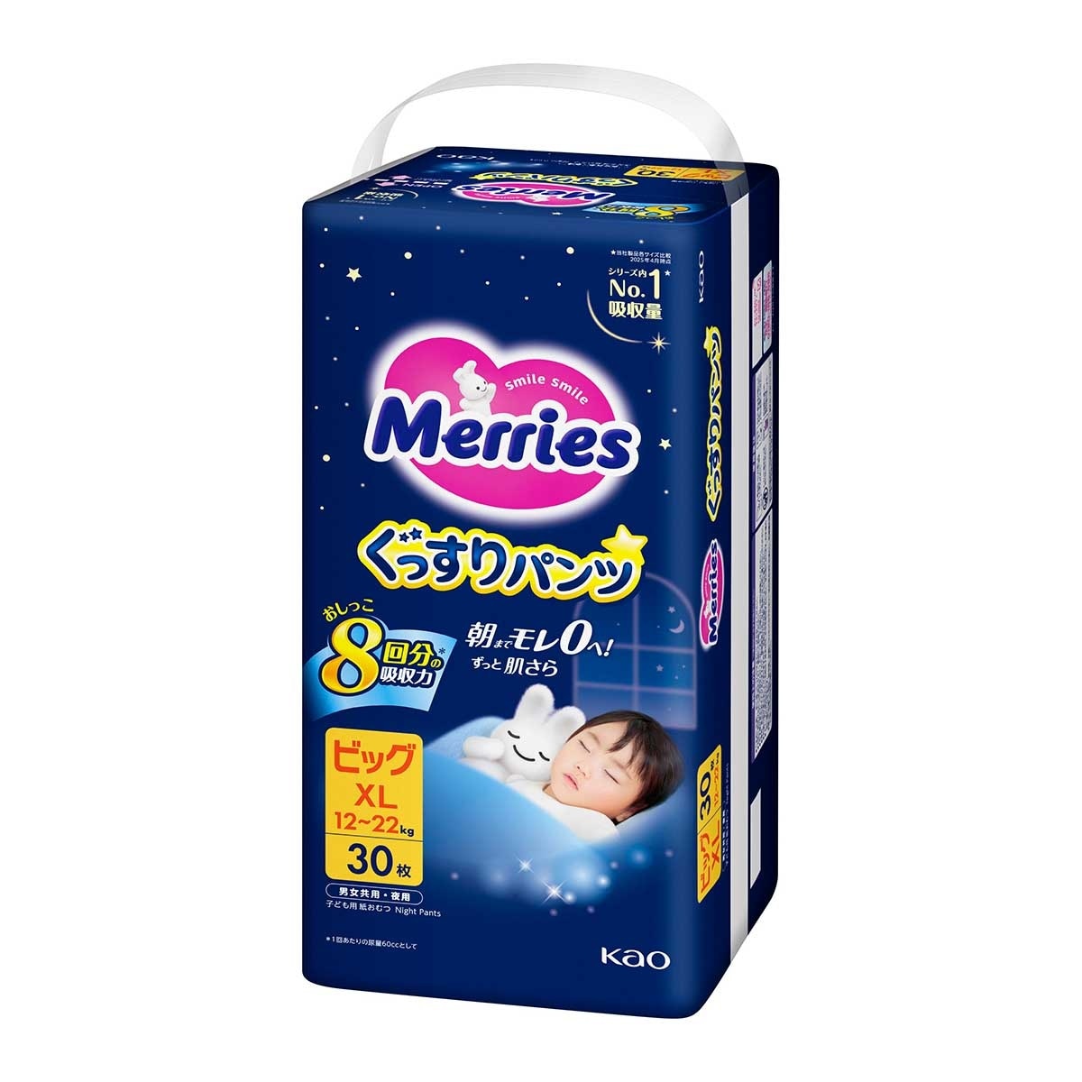 花王MERRIES MERRIES 超吸安睡褲 加大碼 30片