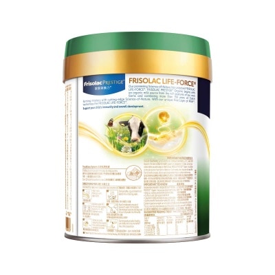 皇家美素力 有機荷蘭皇家美素力1號