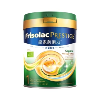 皇家美素力 有機荷蘭皇家美素力1號