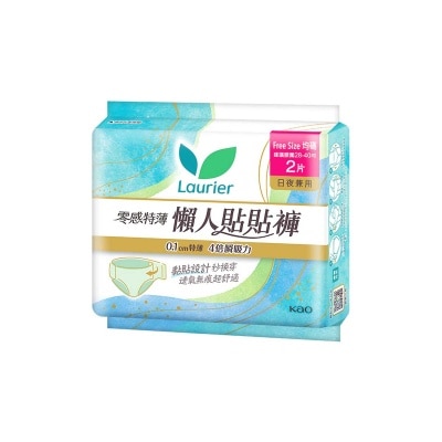 樂而雅 樂而雅零感特薄懶人貼貼褲 2片裝