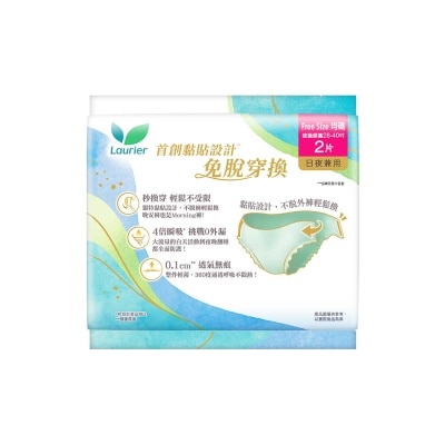 樂而雅 樂而雅零感特薄懶人貼貼褲 2片裝