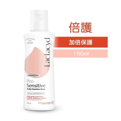 令膚適 LACTACYD 倍護女性潔膚液150毫升