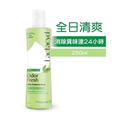 令膚適 LACTACYD 全日清爽女性潔膚液 250毫升