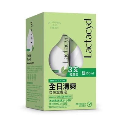 令膚適 LACTACYD 全日清爽女性潔膚液 250毫升3支裝