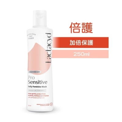 令膚適 LACTACYD 倍護女性潔膚液250毫升