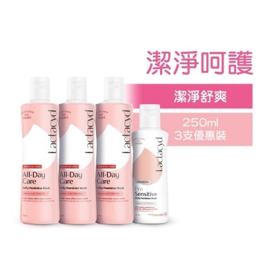 令膚適 LACTACYD潔淨呵護女性潔膚液250毫升3支裝