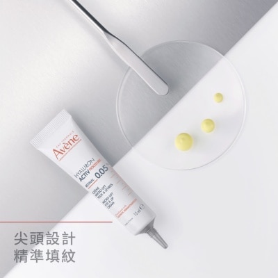 AVENE 醫美微整提拉眼唇霜 image