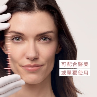 AVENE 醫美微整提拉精華 image
