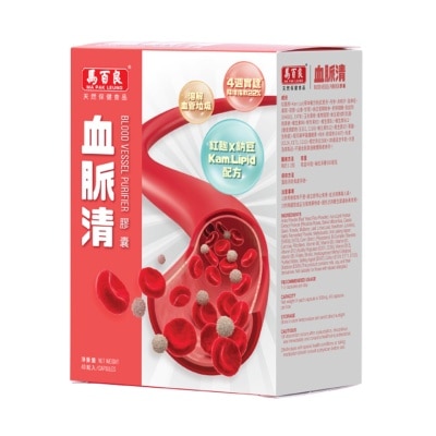 馬百良 馬百良血脈清膠囊 40粒 image